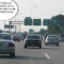 교하중학교 이미지