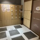 한국지엠김해바로서비스 | 족욕, 김해 마사지로 몸과 마음을 힐링할 수 있는 오하라스파 김해점 솔직 후기 및 가격 주차 시설 정보