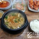 신라해장국 명지점