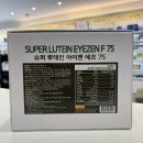 대영수퍼 이미지