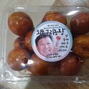 쇠똥구리 농장 이미지