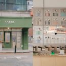 마레헬스케어 이미지