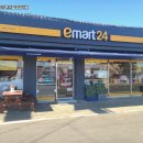 이마트24 이미지