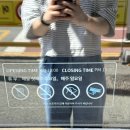 새여울초등학교 | [맛집] 대전 석봉동 샌드위치 맛집 &#39;라바게트 신탄진점&#39; 후기