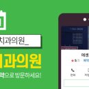 에센스치과기공소 이미지