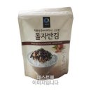 김**-65