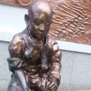 임시수도기념로 이미지