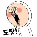 날으는유니콘