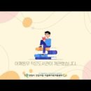 어깨동무도서관 이미지