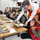 대흥경로당 이미지