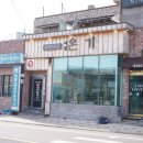 융성행복반찬 | 융성했던 제주 애월 갈치
