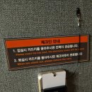 스터번호텔 거제 이미지