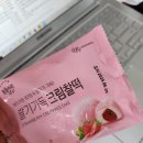 사무실간식 디저트추천 딸기모찌 복음자리 딸기가득 크림찰떡