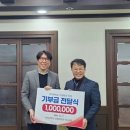 위덕대학교 경영대학원 이미지