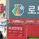대동지업사 이미지