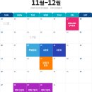 퀘렌시아 이미지