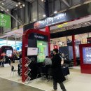 주식회사 와이즈빌 이미지