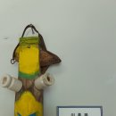 마항 이미지