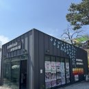 활보농장 | 곤충좋아하는 아이와 양평가볼만한 [굼프로곤충체험학습농장] 방문후기!