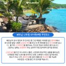 낙원게임장 이미지