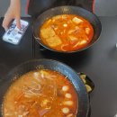 마라화나마라탕