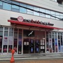 축산물할인판매장 | 서울 와인 성지 논현 축산물 판매장 온누리 상품권 와인행사 후기