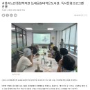 늠내골실버작은도서관 이미지