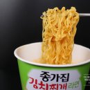 CU서산석림사랑점 이미지