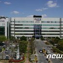 울산광역시 남구 야음장생포동 행정복지센터 이미지