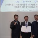 신영산업개발 이미지