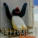 ㅠㅠ