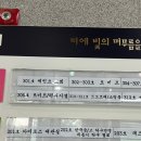 세종드림빌딩 이미지