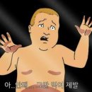 와세다야