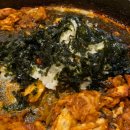 본토닭갈비 이미지