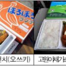신주몽 이미지