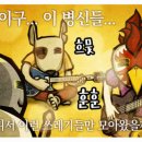 픽미.픽미.픽미업 이미지