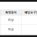 오금영농조합법인 이미지