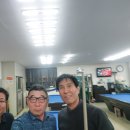 온수당구장