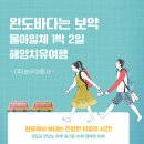 나자레서프하우스 이미지