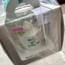 온니케이크 | 울산 동구 레터링케이크 온니케이크 생일케이크 추천 후기