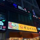 두정로 | [수암골쪽갈비마을]여러가지 맛으로 즐기는 통통한 천안 성정동 쪽갈비 맛집 | 메뉴, 가격, 영업시간