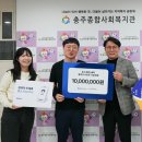나누면