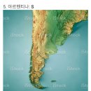 뽑기나라 이미지