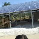 대박 태양광 발전소 이미지