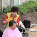 마치2리 경로당 이미지