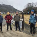 도개박골 이미지