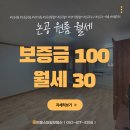 GS25 논공남리점 | [논공원룸] 남리 원룸 월세30｜단기입주 가능·넓은 구조·가성비 좋은 원룸