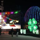 조형물H 이미지