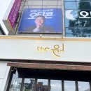 더원막창