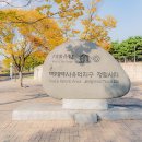 송가농장 이미지